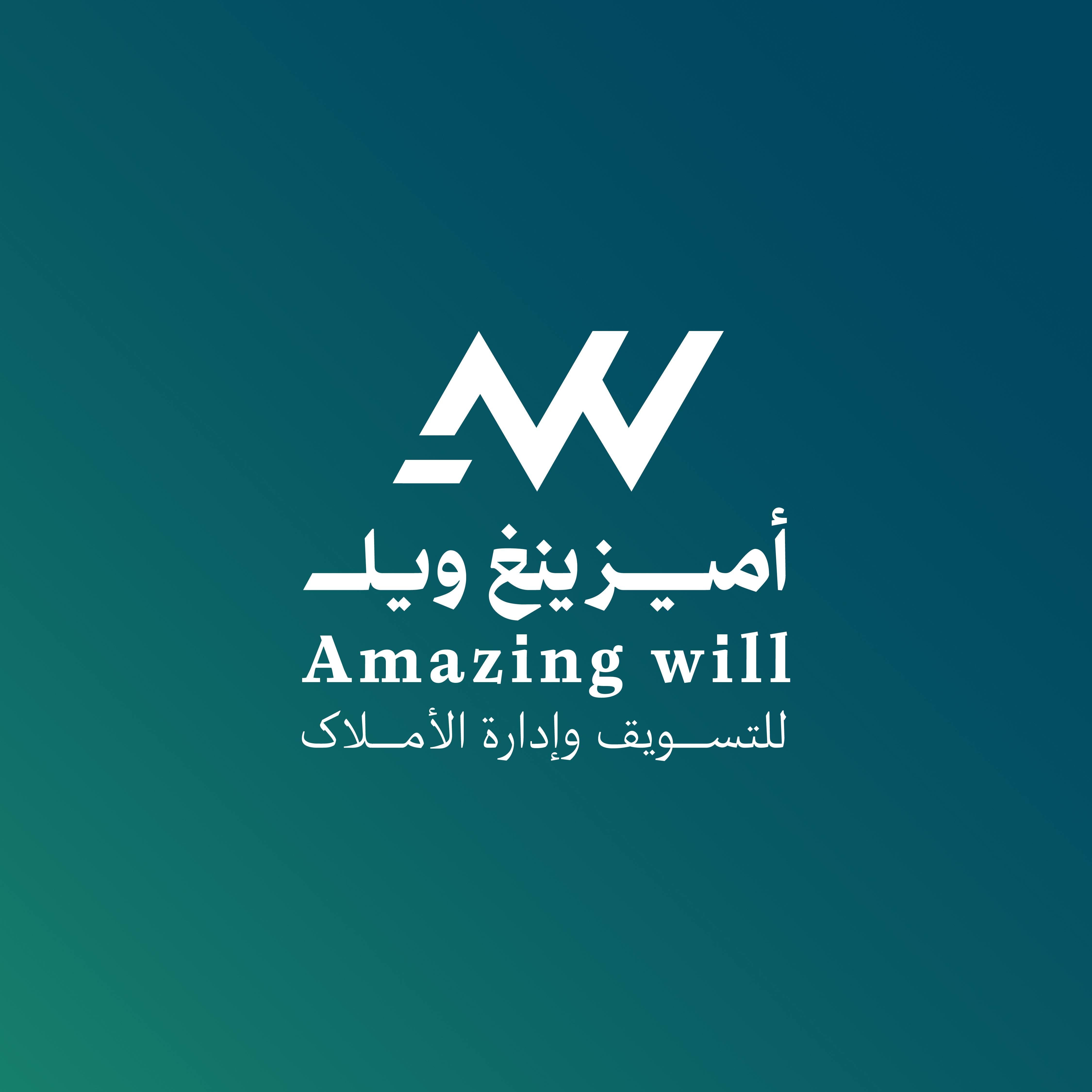 استشارات عقارية